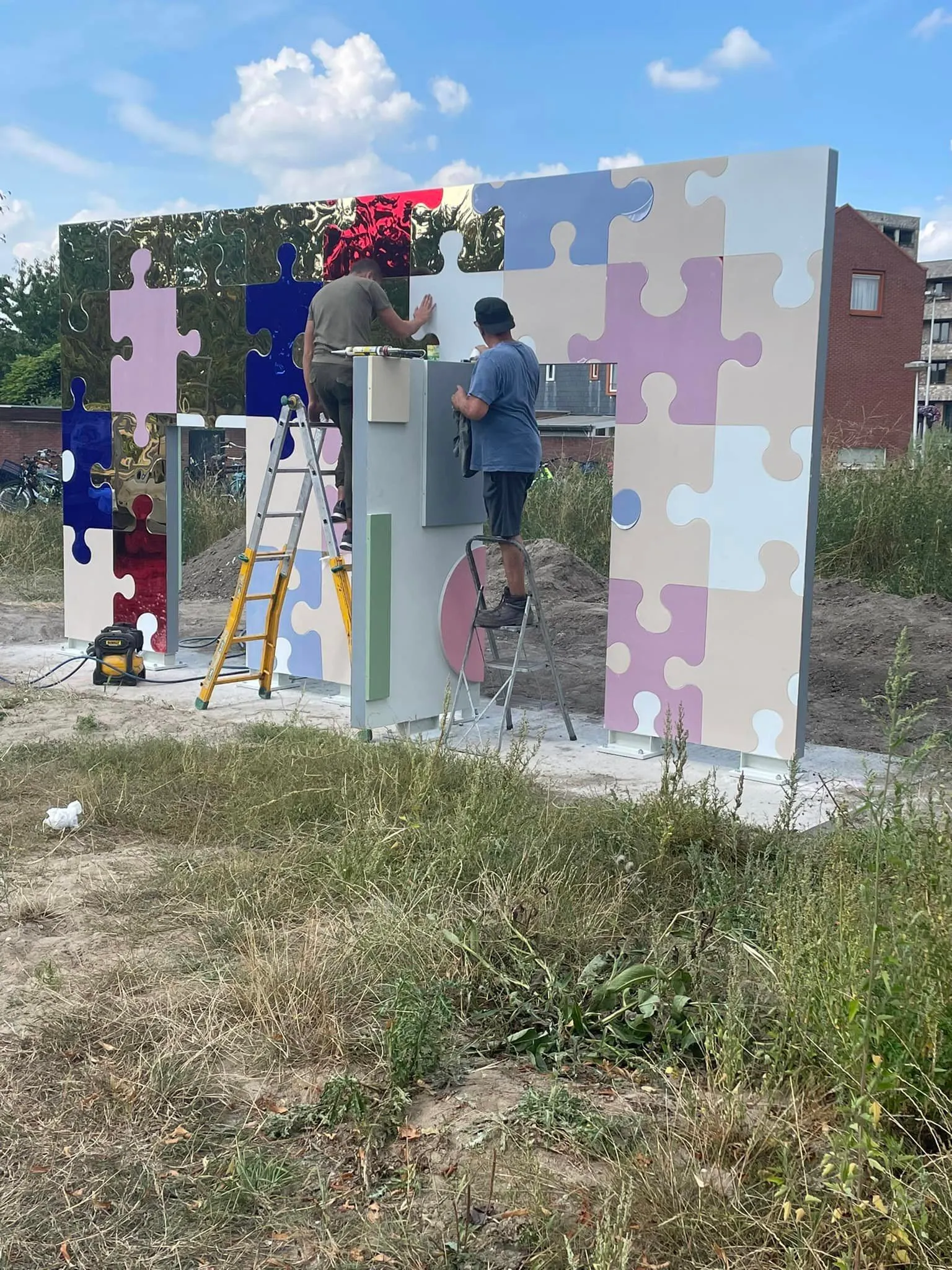 Détail de l'installation de Marin Kasimir, Utrecht.